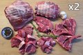 Whole Lamb Box