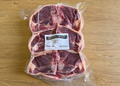 Lamb Chops or Cutlets